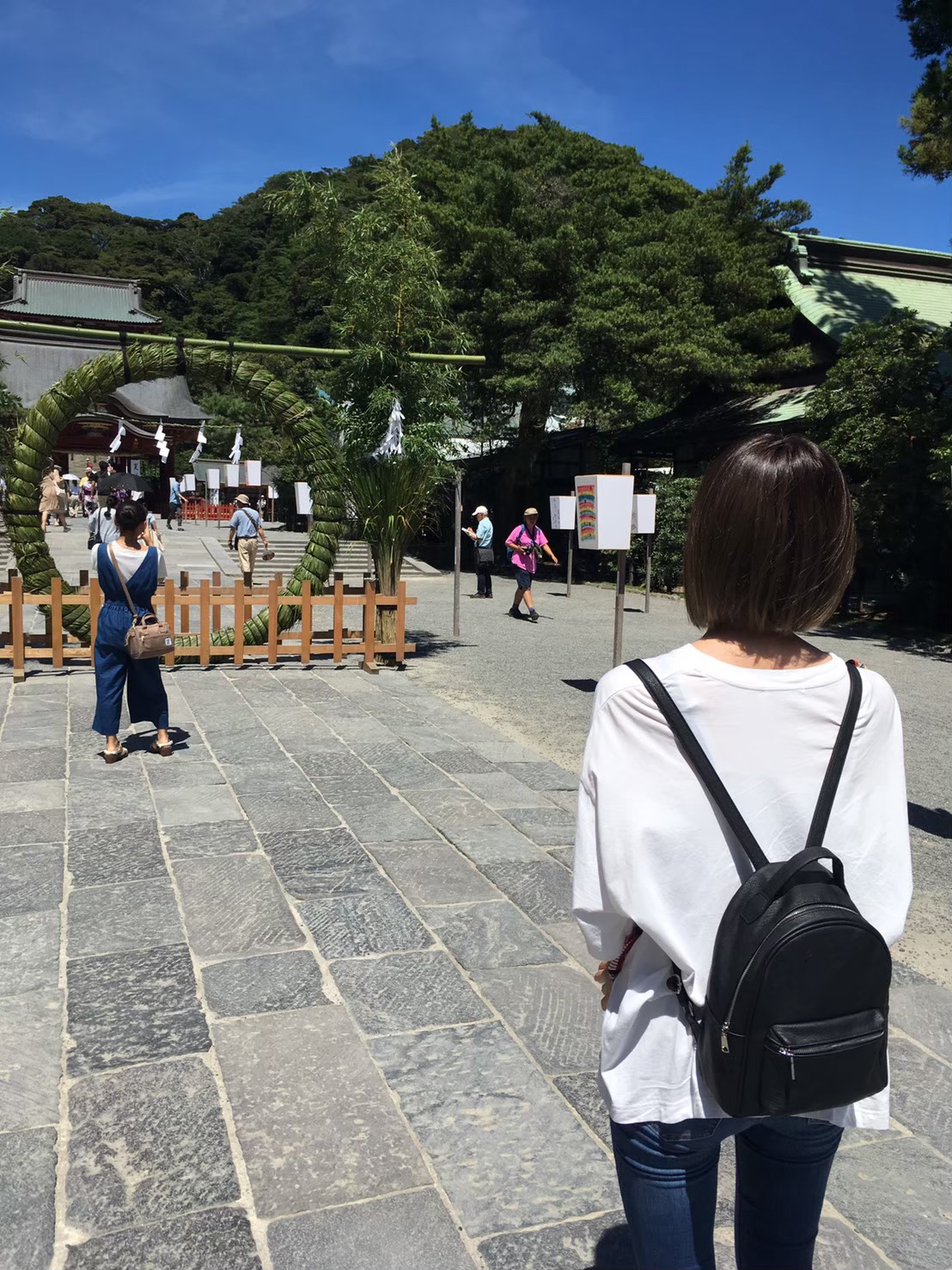 私